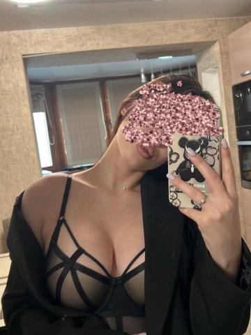 Сесилия